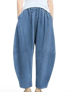 TARSE Womens Corduroy Harem Pants Casual Elastic Waist Wide Leg Pants Loose XXL